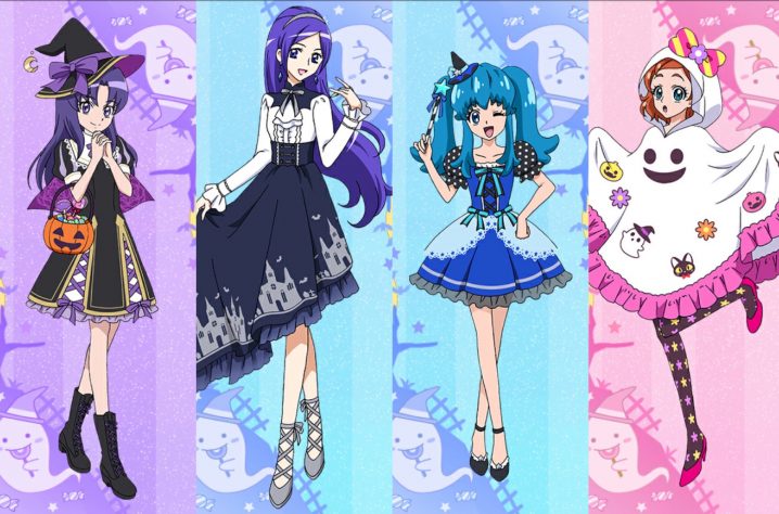 キュアぱずトリックアトリックハロウィンの館2018星3