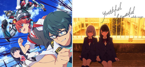 ssss.gridmanOPとEDのCD