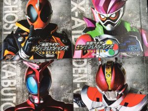 仮面ライダー平成ジェネレーションズ