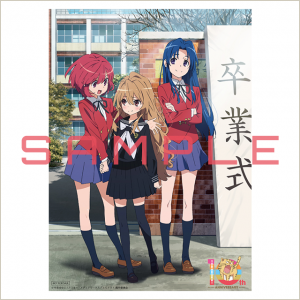 キンクリ堂アニメ新規描き下ろしA5アクリルアートプレート