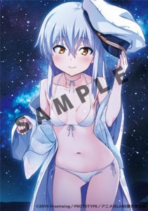 ISLANDゲーマーズ限定