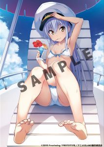 ISLANDソフマップ購入特典
