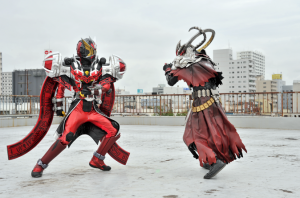 ゲイツウィザードアーマー