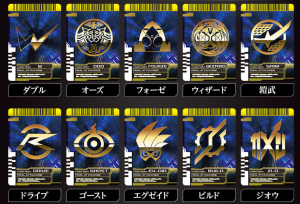 FINAL ATTACKRIDE