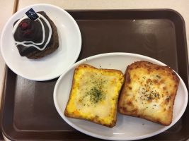 ミスド食べ放題 1時間でお腹いっぱいになるまで挑戦 お得間違いなし 魔法少女思い出ブログ