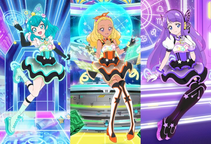 キュアぱず攻略 光が結ぶ希望のエール スタートゥインクル特攻カード 魔法少女思い出ブログ