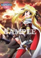 楽天ブックスB2布ポスター