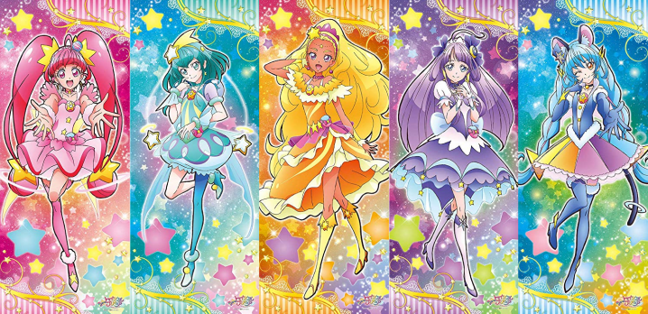 スタートゥインクルプリキュアタペストリー発売日は年1月25日 魔法少女思い出ブログ