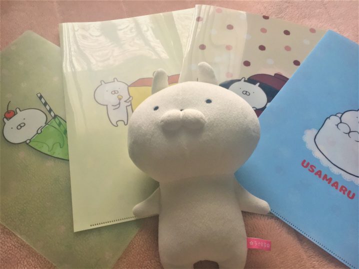 うさまるグッズセブンイレブンクリアファイル 1