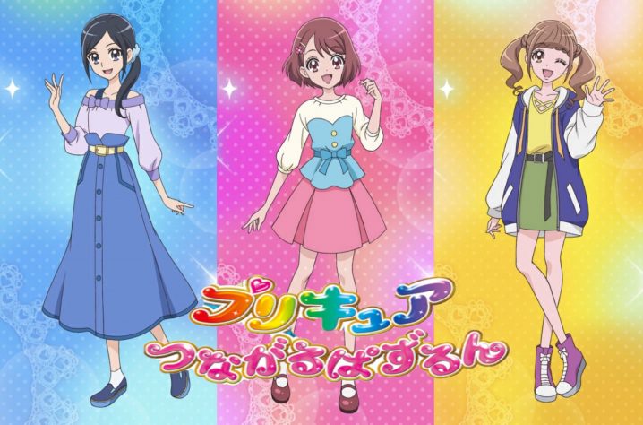 プリキュアつながるぱずるん攻略 初心者から始める講座第2弾 魔法少女思い出ブログ