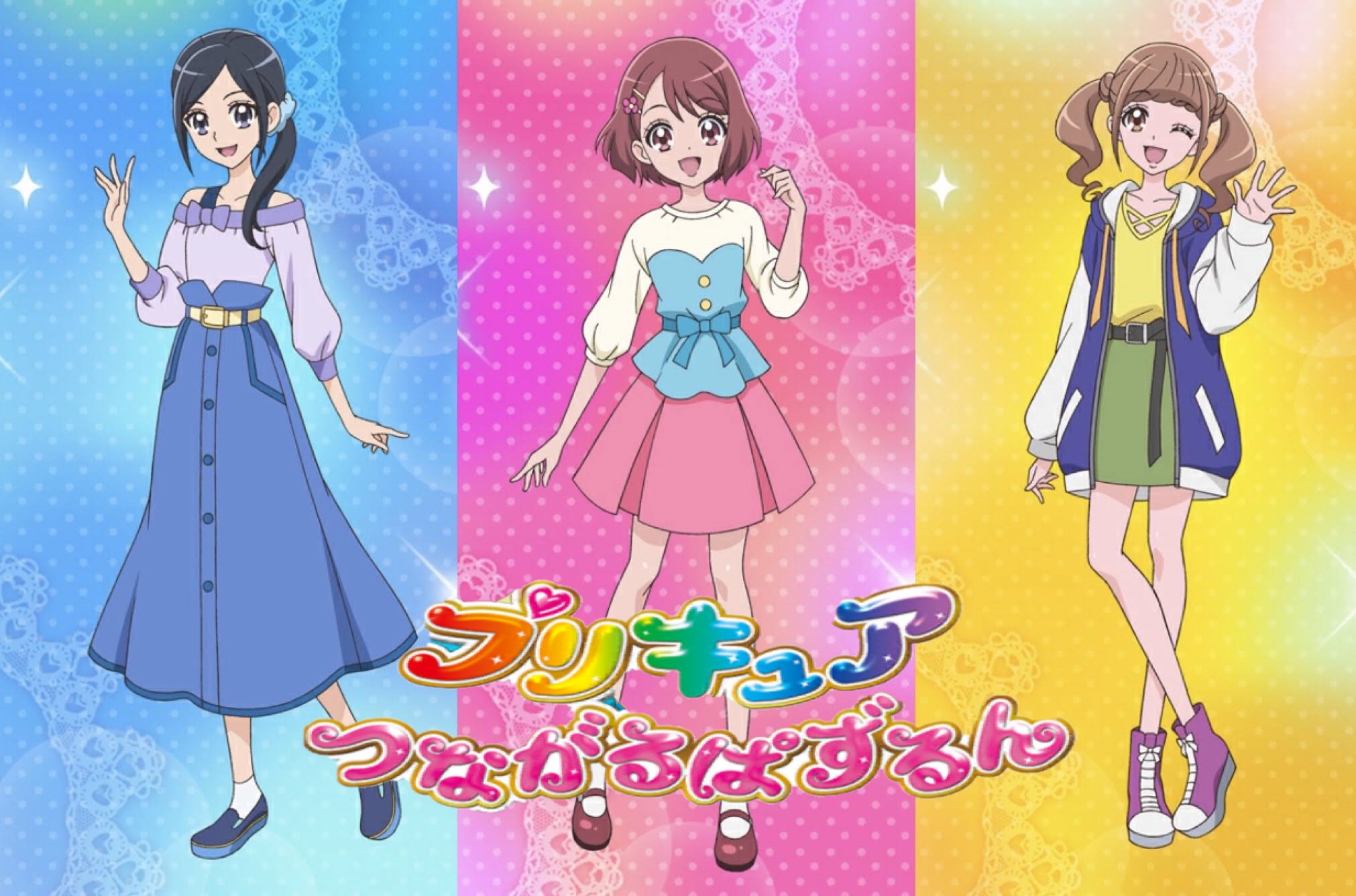 プリキュアつながるぱずるん攻略「初心者から始める講座第2弾」 | 魔法少女思い出ブログ