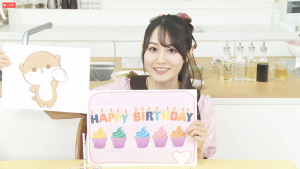 小倉唯誕生日