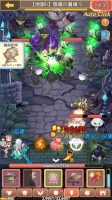 エースアーチャー
