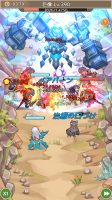 エースアーチャー