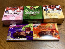 明治のチョコレート
