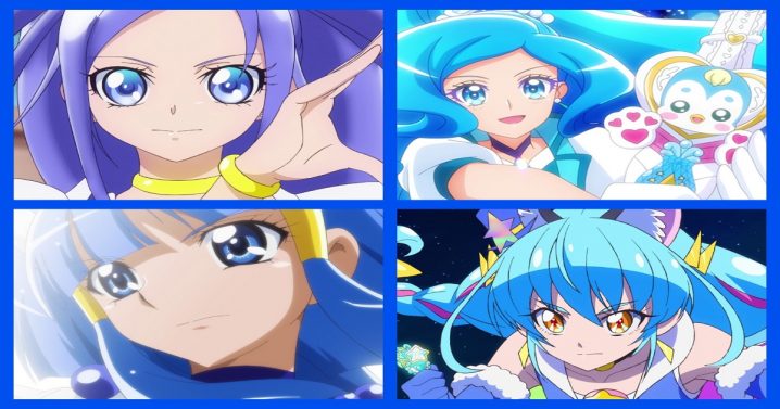 歴代プリキュアキャラクター 青プリキュアで一番かわいいのは誰 アニメ魔法少女思い出ブログ