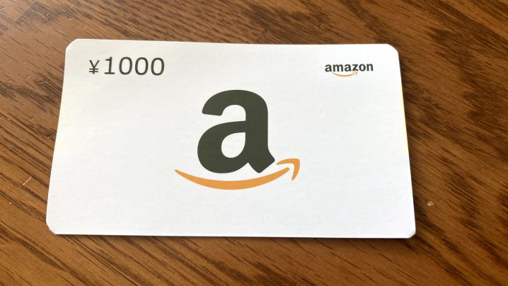 星5レビュー書いてamazonギフト券プレゼントのカードが入ってた 魔法少女思い出ブログ 星5レビュー書いてamazonギフト券プレゼントのカードが入ってた 魔法少女思い出ブログ