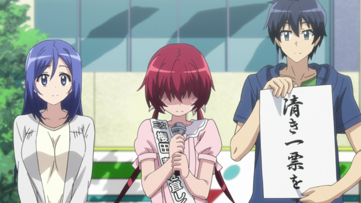 城下町のダンデライオン6話感想 選挙とわたし おねえちゃんはセンチメンタル 魔法少女思い出ブログ