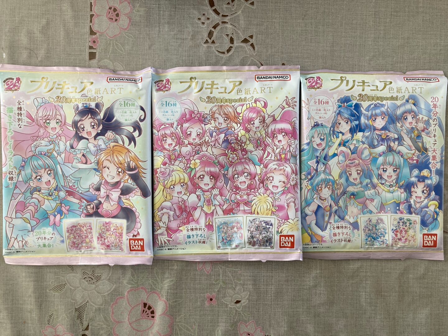 プリキュア 色紙ART 20周年special ひろがるスカイ!プリキュア