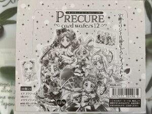 プリキュアカードウエハース12