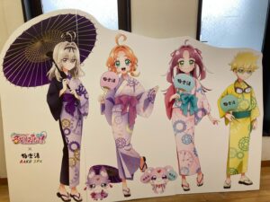 極楽湯名探偵プリキュア