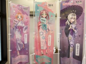 極楽湯名探偵プリキュア