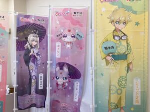 極楽湯名探偵プリキュア