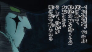 名探偵プリキュア13話