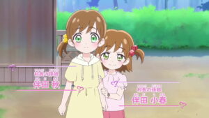 名探偵プリキュア20話