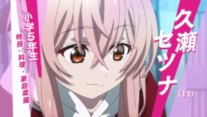 魔法少女リリカルなのはエクシーズ