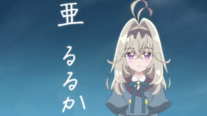 名探偵プリキュア35話