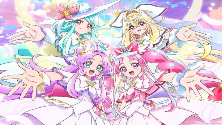 名探偵プリキュア不思議な庭
